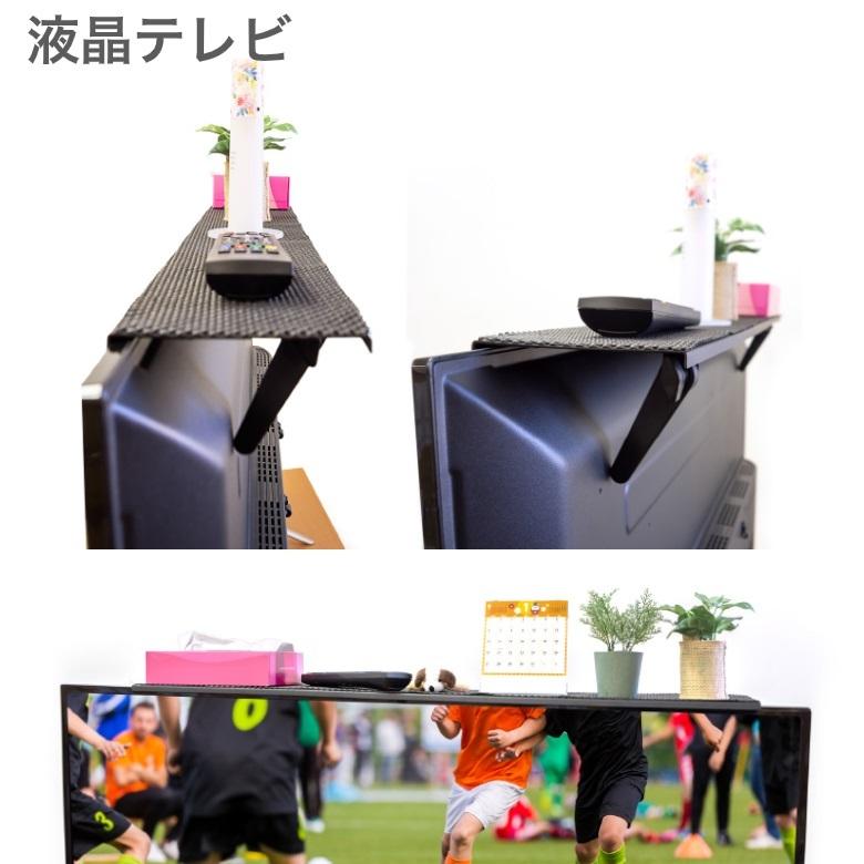 ディスプレイラック テレビ上ラック 幅90cm 滑り止めパット付 耐荷重6kg テレビ裏 ケーブル収納 GH-DTBA03 グリーンハウス :4511677117916:グリーンハウスストアYahoo!店 - 通販 - Yahoo!ショッピング ディスプレイラック テレビ上ラック 幅90cm 滑り止めパット付 耐荷重6kg テレビ裏 ケーブル収納 GH-DTBA03 グリーンハウス :4511677117916:グリーンハウスストアYahoo!店 - 通販 - Yahoo!ショッピング