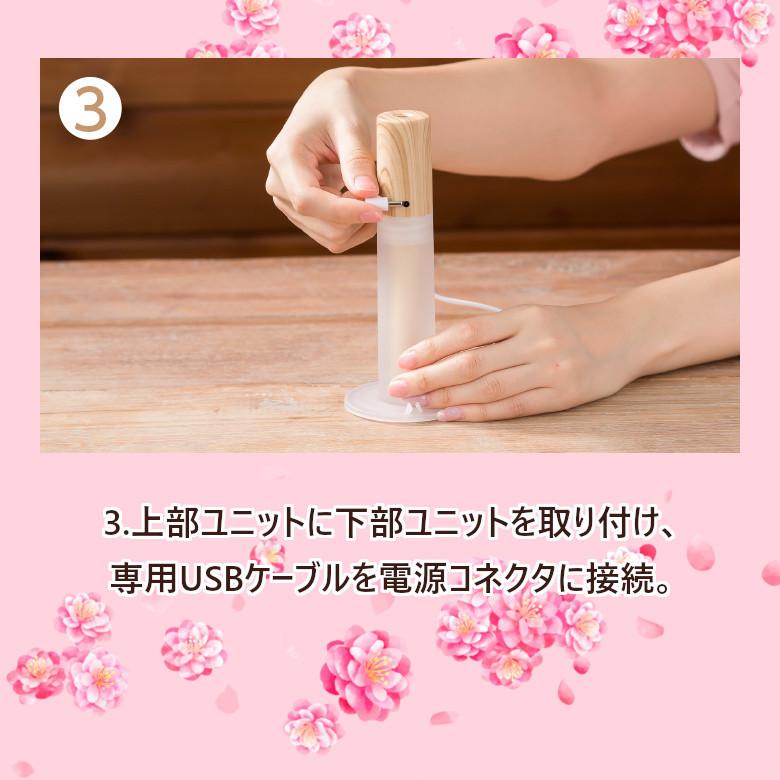 GREEN HOUSE（グリーンハウス） 加湿器 スティック型 超音波 卓上