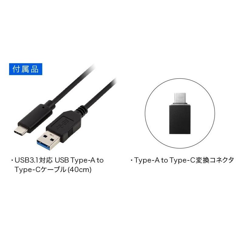 GREEN HOUSE（グリーンハウス） HDDケース 2.5インチ USB3.1 SSD外付け