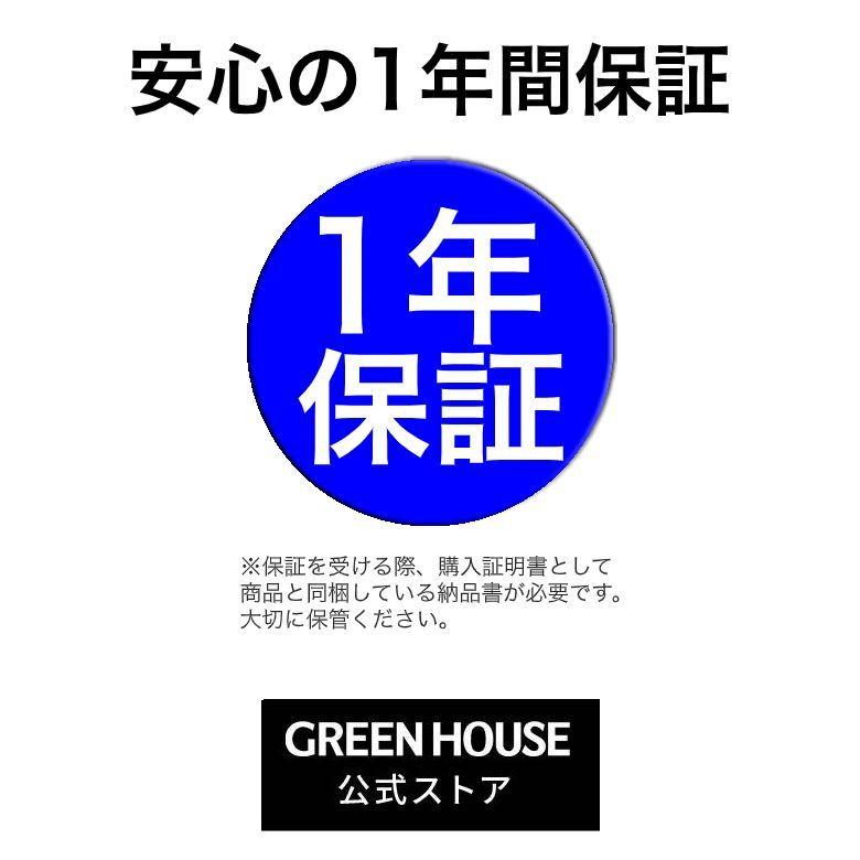 HDDケース 2.5インチ USB3.1 SSD外付けドライブケース SATAIII Type - A to C UASPモード GH-HDCU325A-BK グリーンハウス｜greenhouse-store｜07