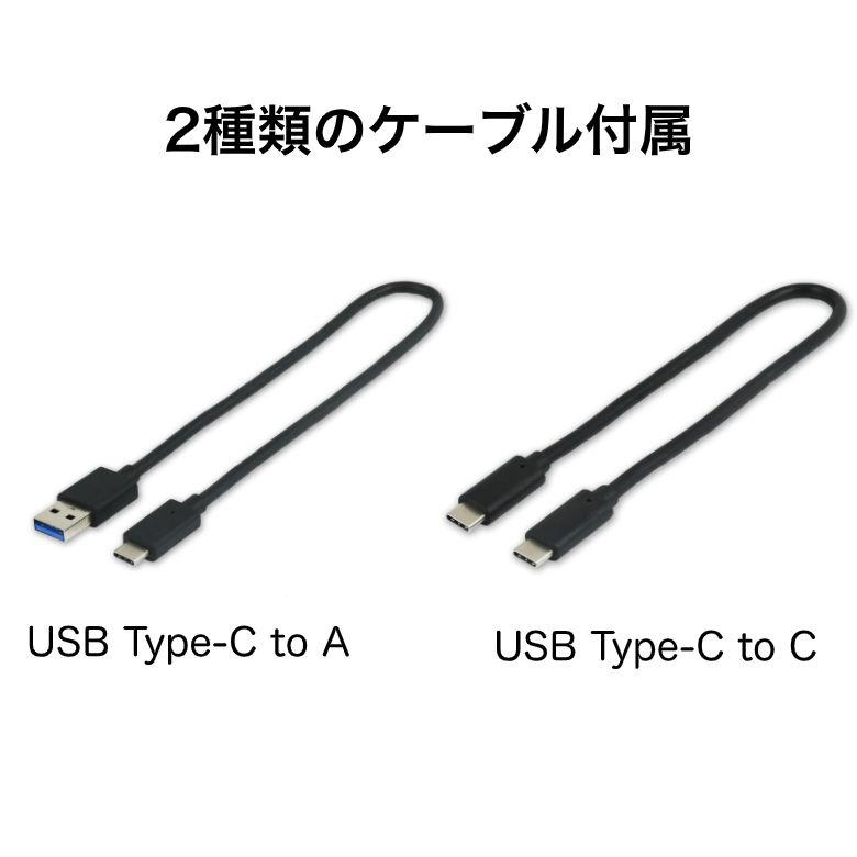 SSDケース USB3.1 Gen.2 SSD 外付けドライブケース 高速転送 タイプC タイプA GH-M2NVU3A-BK ブラック グリーンハウス｜greenhouse-store｜06