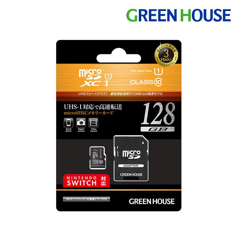 microSDXCカード microSDカード 128GB UHS-I 高速 大容量 データ microSDXCカード microSDカード 128GB UHS-I 高速 大容量 データ