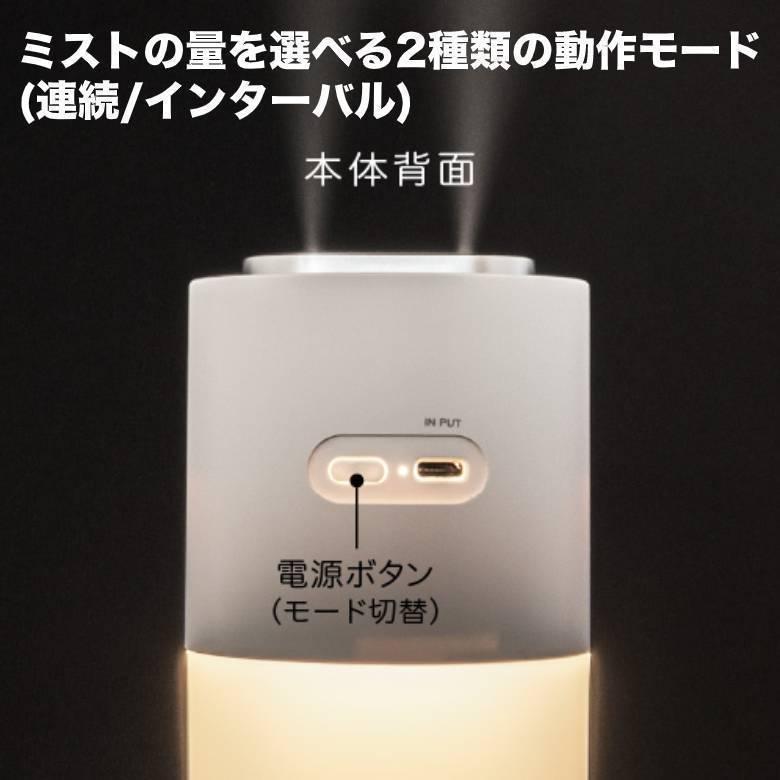 定番のお歳暮 冬ギフト 加湿器 大容量 超音波式 8l 花粉対応 乾燥対策 次亜塩素酸水対応 加湿力350ml H タワー式 スチーム式 上から給水 液晶表示付き 水量確認可能 Ali B08t877mmg Babylonrooftop Com Au