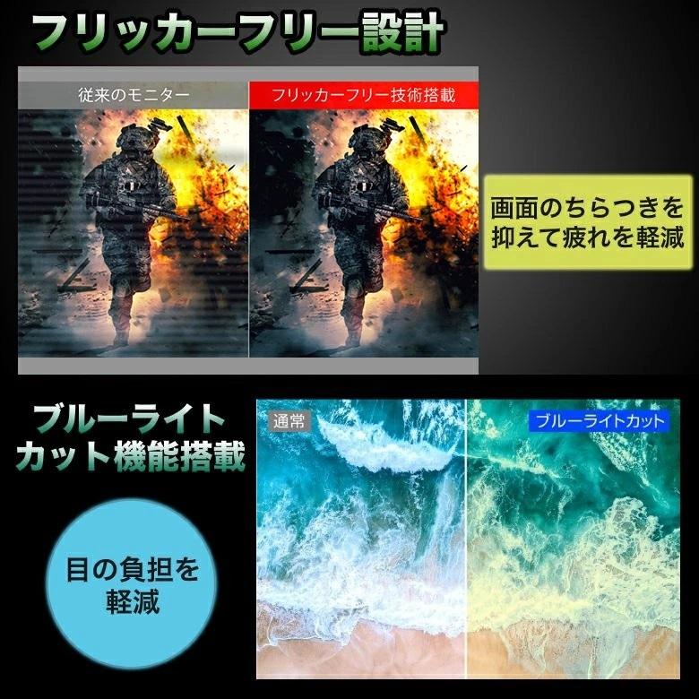 GREEN HOUSE（グリーンハウス） ゲーミングモニター 144Hz 23.8インチ