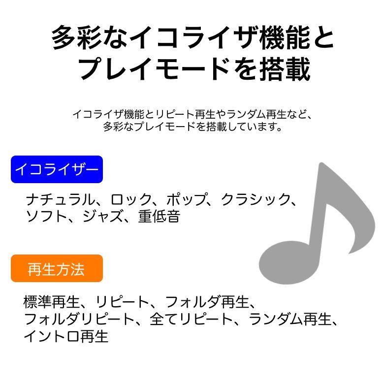 Mp3プレーヤー Kana Gh Kanaubec16 Wh ホワイト Usb充電 デジタルオーディオプレーヤー 音楽 再生 内蔵 16gb メモリー 録音可能 4511677125034 グリーンハウスストアyahoo 店 通販 Yahoo ショッピング