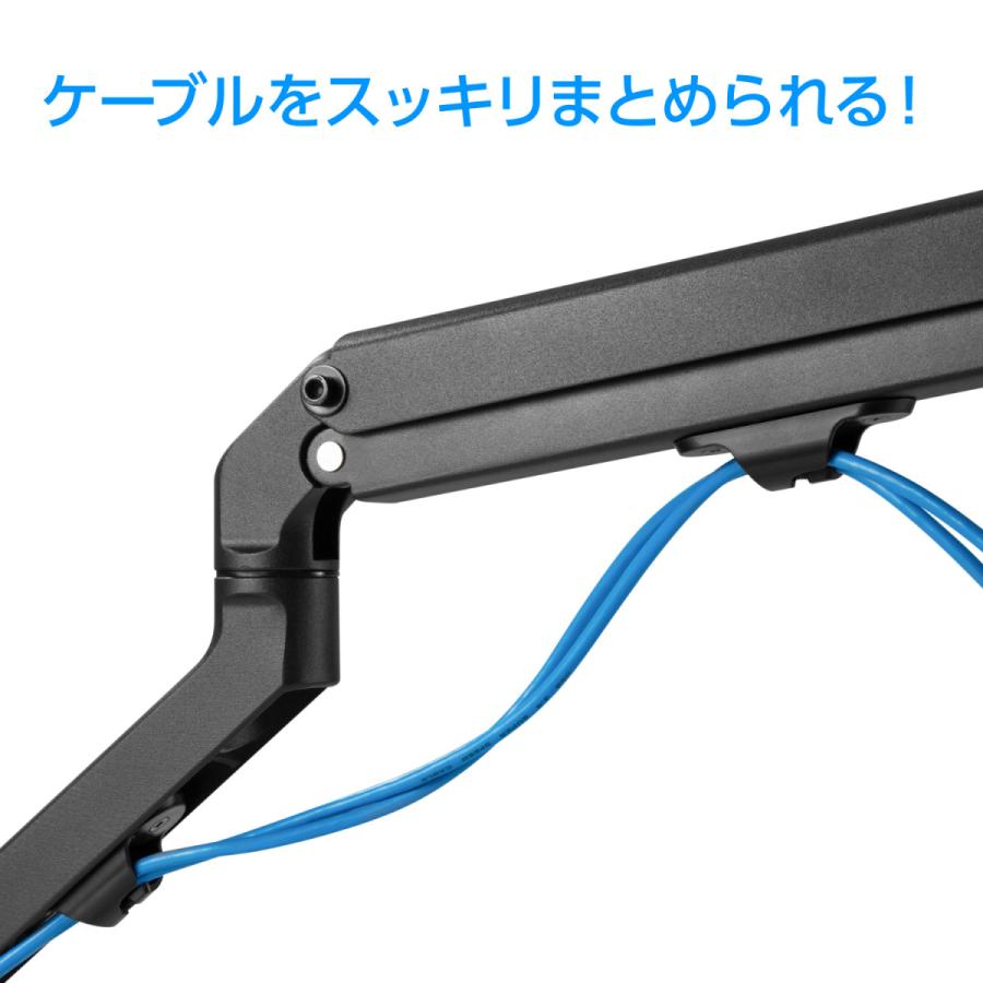 モニターアーム 17-27インチ 耐荷重2.5-7kg メカニカル 上下左右 ゲーミング ディスプレイアーム モニター アーム シングル VESA GH-AMDF1-BK グリーンハウス｜greenhouse-store｜07