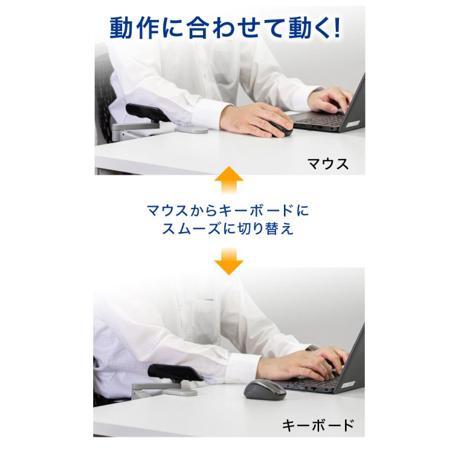 アームレスト パソコン クランプ アームスタンド ひじ掛け ひじ置き 肘置き 水平移動調節可 肩や腕の疲労を軽減 GH-AMRA-GY グリーンハウス