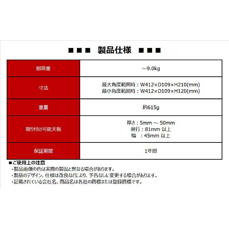 アームレスト パソコン クランプ アームスタンド ひじ掛け ひじ置き 肘置き 水平移動調節可 GH-AMRA-GY グリーンハウス｜greenhouse-store｜09