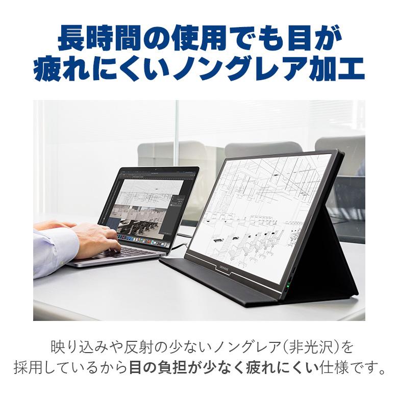 GREEN HOUSE(パソコン) モバイルモニター 13.3インチ 薄型 GREEN HOUSE(パソコン) モバイルモニター 13.3インチ 薄型