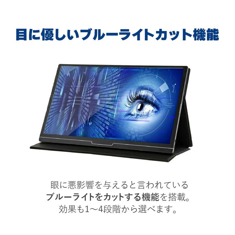 GREEN HOUSE(パソコン) モバイルモニター 13.3インチ 薄型 GREEN HOUSE(パソコン) モバイルモニター 13.3インチ 薄型