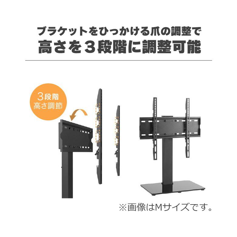 テレビスタンド 壁寄せ 37-70インチ向け テレビ台 収納 ロータイプ 首  