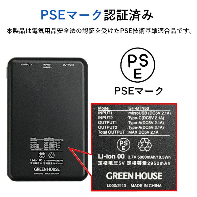 iPhone15 256GB グリーン バッテリー95% iPhone 15 256GB - グリーン（SIMフリー）[整備済製品] - Apple（日本）