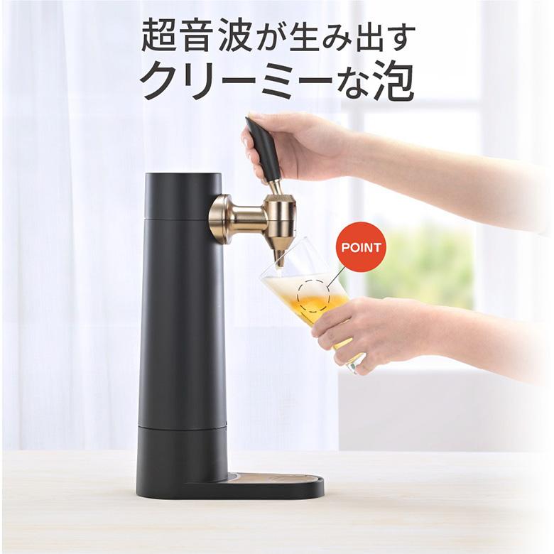 GREEN HOUSE(パソコン) ビールサーバー 家庭用 スタンド GREEN HOUSE(パソコン) ビールサーバー 家庭用 スタンド