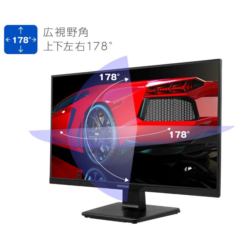 GREEN HOUSE(パソコン) モニター 27インチ フルHD VGA/HDCP GREEN HOUSE(パソコン) モニター 27インチ フルHD VGA/HDCP