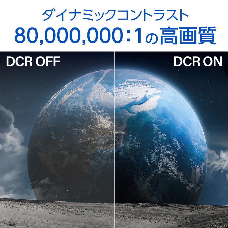 6/18-19まで10000円OFF 液晶ディスプレイ モニター 31.5インチ GH-ELCW32WA-BK WQHD ADSパネル フルHD HDCP ブルーライトカット グリーンハウス|greenhouse-store|08