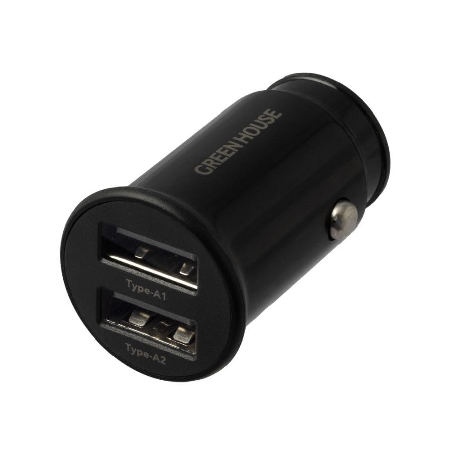 GREEN HOUSE（グリーンハウス） シガーソケット USB 2ポート 急速充電