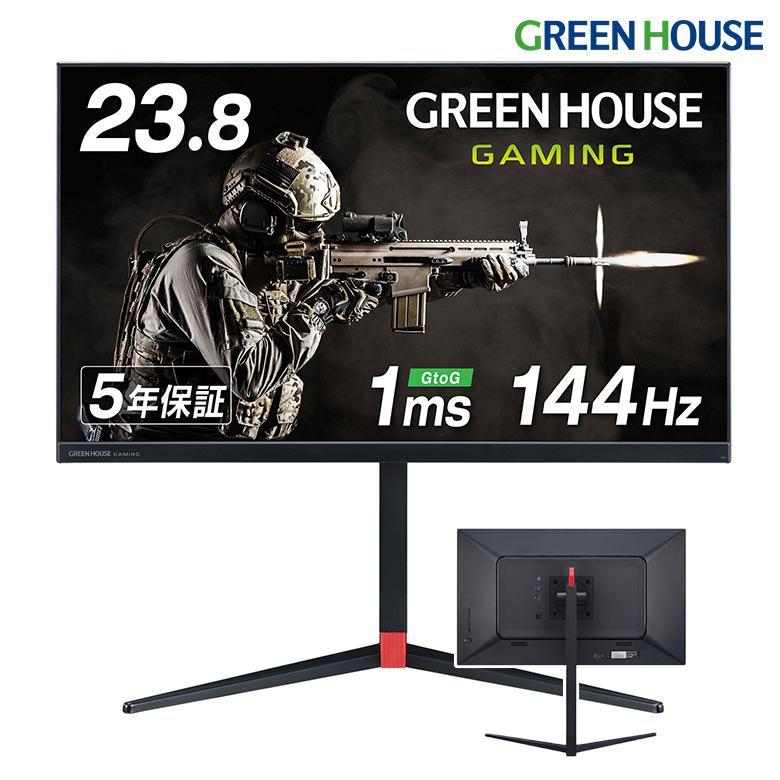 GREEN HOUSE(パソコン) ゲーミングモニター 144Hz 23.8インチ GREEN HOUSE(パソコン) ゲーミングモニター 144Hz 23.8インチ