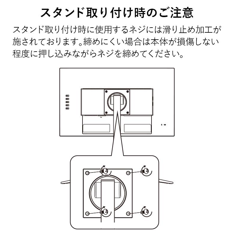 GREEN HOUSE(パソコン) ゲーミングモニター 白 165Hz 23.8 GREEN HOUSE(パソコン) ゲーミングモニター 白 165Hz 23.8