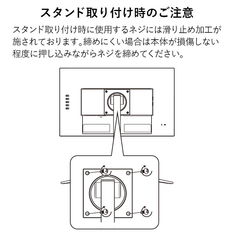 ゲーミングモニター 白 165Hz 23.8インチ モニター pc ゲーム ホワイト FFSパネル ps5 pcモニター ゲーミング ディスプレイ GH-ELCG238B グリーンハウス｜greenhouse-store｜22