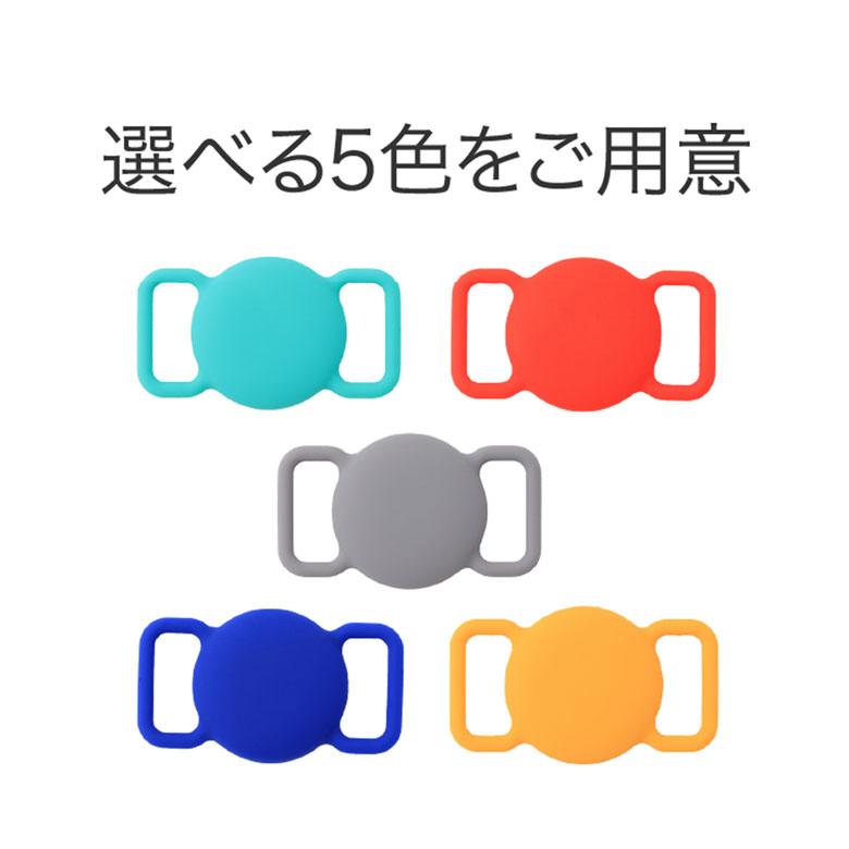 売店 5月23-25限定全品P 5倍 スマートタグ DIGL ディグル キーホルダーケース 探し物が見つかる 迷子 スマートフォン 落とし物 忘れ物タグ GH-SMAKA グリーンハウス グリーンハウス スマートタグ 忘れ物防止タグ 忘れ物DIGL ディグル GH-SMTA1MS iphone 探す android スマホ 鍵 ペット 自転車 紛失 盗難 防止 子供 迷子 忘れ物 スマートフォン 位置情報 タグ トラッカー