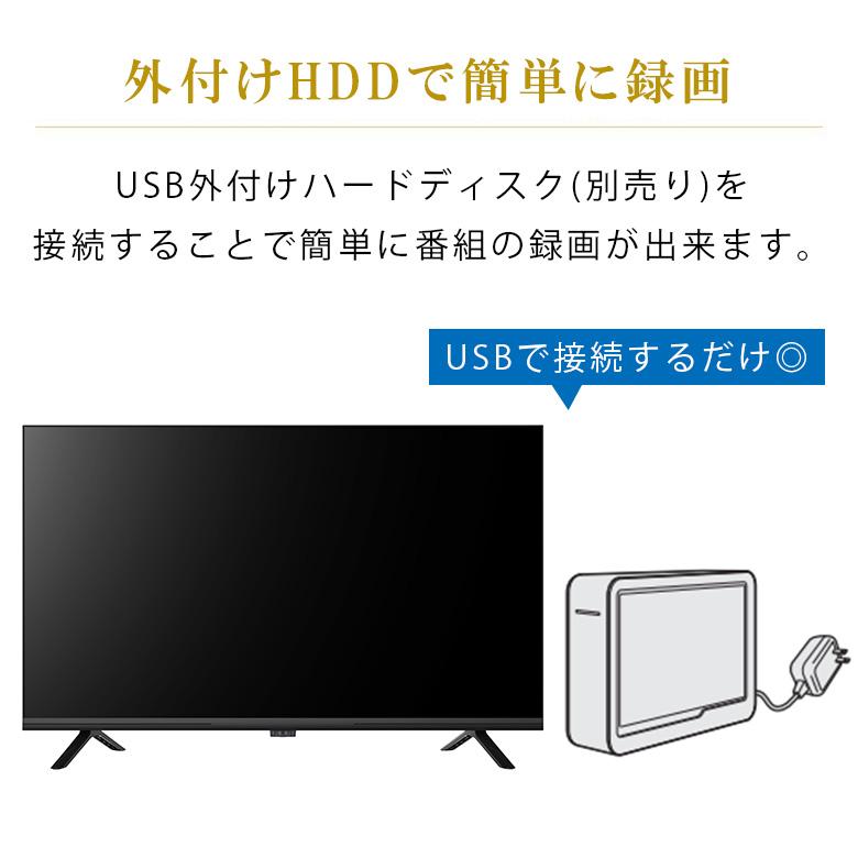 GREEN HOUSE(パソコン) 32インチ テレビ スマートテレビ GREEN HOUSE(パソコン) 32インチ テレビ スマートテレビ