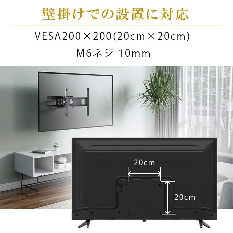 GREEN HOUSE(パソコン) 32インチ テレビ スマートテレビ GREEN HOUSE(パソコン) 32インチ テレビ スマートテレビ
