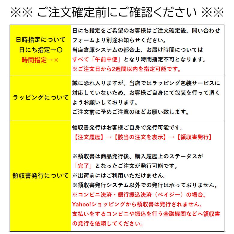 GREEN HOUSE(パソコン) 32インチ テレビ スマートテレビ GREEN HOUSE(パソコン) 32インチ テレビ スマートテレビ