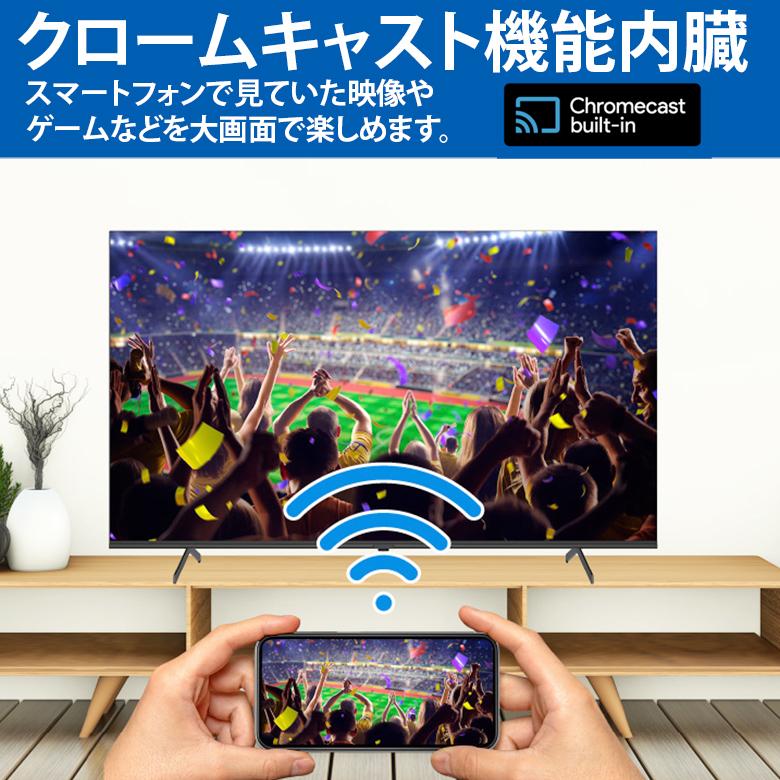 GREEN HOUSE(パソコン) 32インチ テレビ スマートテレビ GREEN HOUSE(パソコン) 32インチ テレビ スマートテレビ