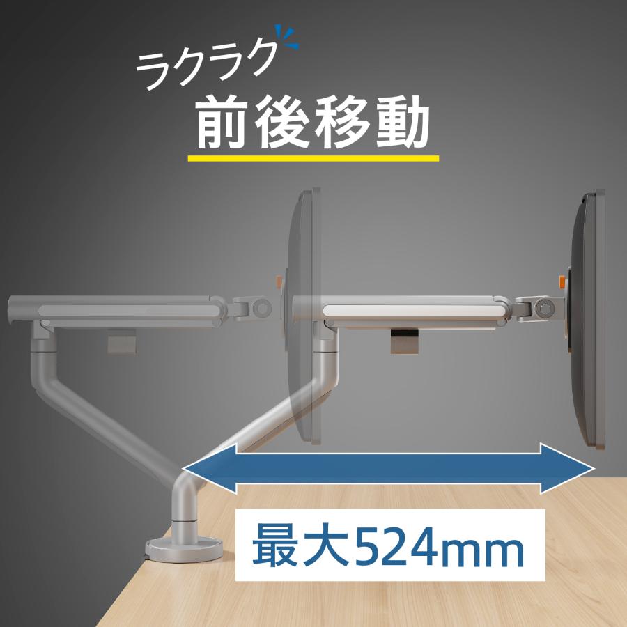モニターアーム ポール 17〜32インチ メカニカルスプリング 上下左右 卓上 ディスプレイアーム モニター アーム ゲーミング GH-AMDR1-SV グリーンハウス｜greenhouse-store｜05