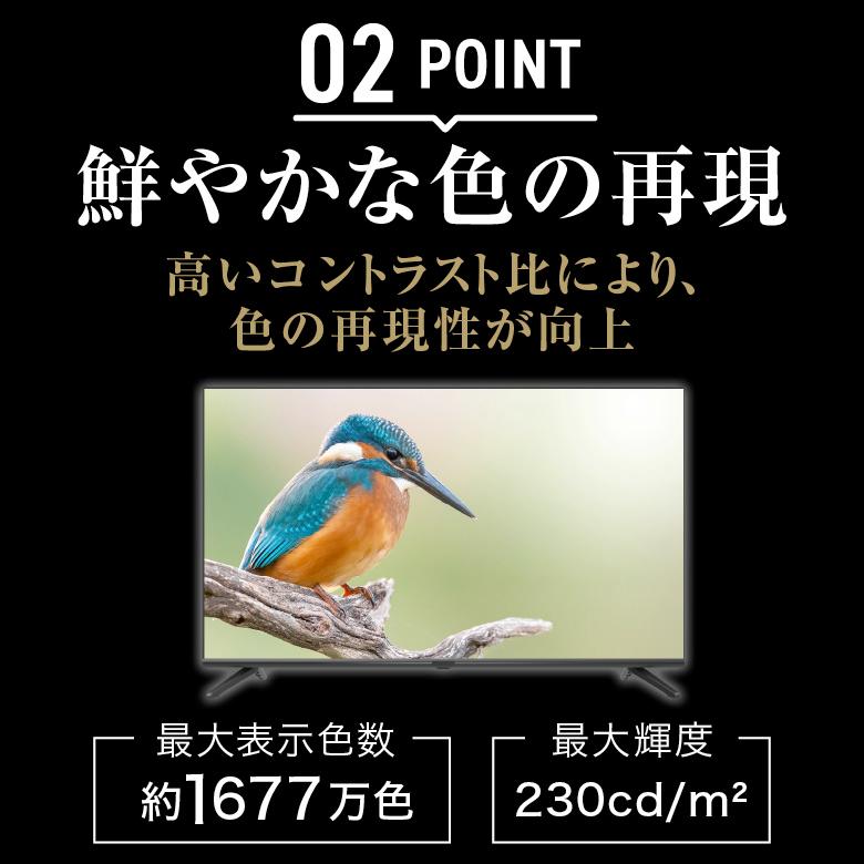 32インチ テレビ チューナーレス スマートテレビ 32型 ネット Google TV スマホと連動 地上波無し GH-GTVM32B-BK グリーンハウス｜greenhouse-store｜12