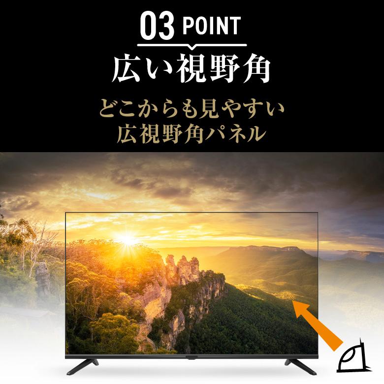 32インチ テレビ チューナーレス スマートテレビ 32型 ネット Google TV スマホと連動 地上波無し GH-GTVM32B-BK グリーンハウス｜greenhouse-store｜13