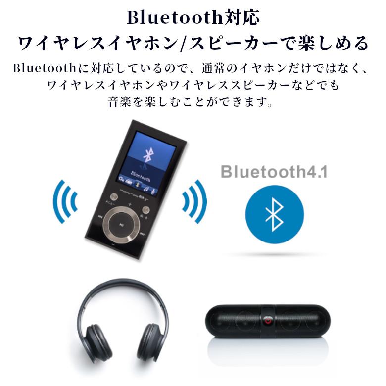 MP3プレーヤー 16GB Bluetooth ブルートゥース 録音 microSDカード オーディオ 母の日 ギフト プレゼント GH-KANAECBTS16 グリーンハウス｜greenhouse-store｜06