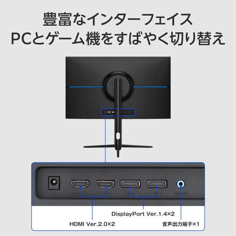 GREEN HOUSE(パソコン) ゲーミングモニター 27インチ 180Hz GREEN HOUSE(パソコン) ゲーミングモニター 27インチ 180Hz