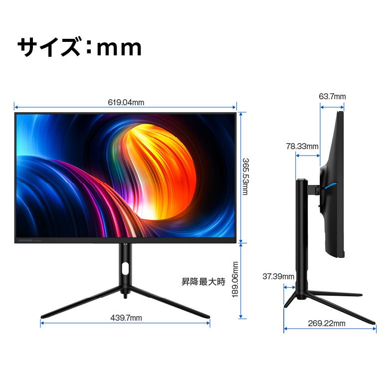 GREEN HOUSE(パソコン) ゲーミングモニター 27インチ 180Hz GREEN HOUSE(パソコン) ゲーミングモニター 27インチ 180Hz