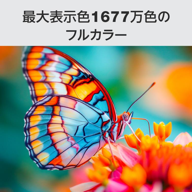 グリーンハウス ゲーミングモニター 27インチ 180Hz モニター 白 WQHD 2560×1440 ノングレア ゲーミング ディスプレイ ホワイト GH-ELCG27WB | GREEN HOUSE（パソコン） | 10