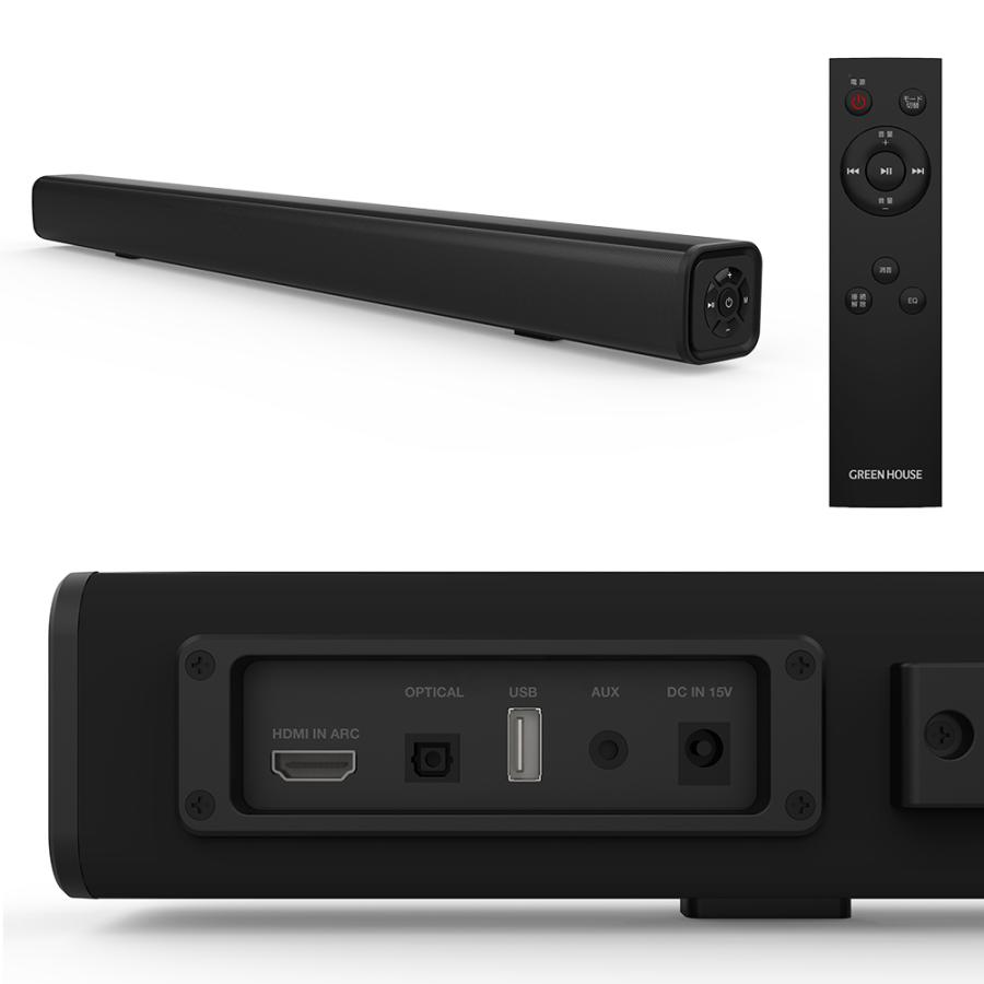 サウンドバー スピーカー Bluetooth ホームシアター テレビ サウンドバー スピーカー Bluetooth ホームシアター テレビ