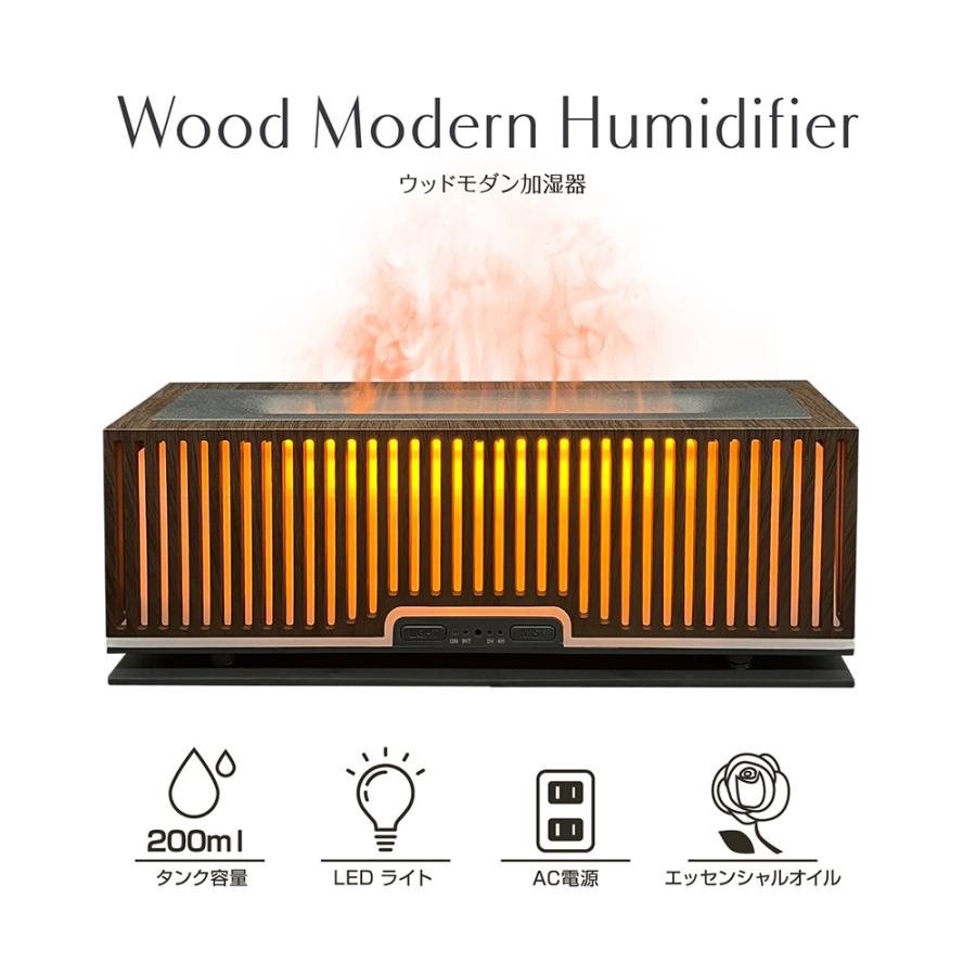 GREEN HOUSE（グリーンハウス） 超音波式 ウッドモダン加湿器 卓上加湿