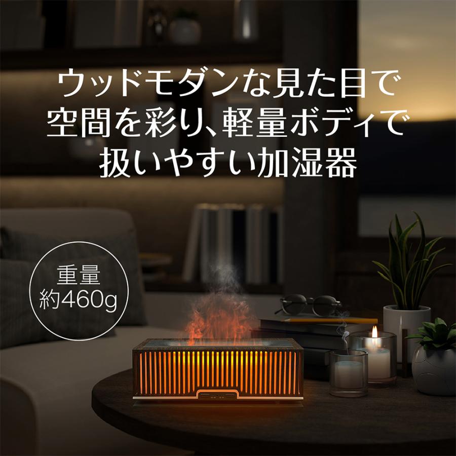 GREEN HOUSE（グリーンハウス） 超音波式 ウッドモダン加湿器 卓上加湿