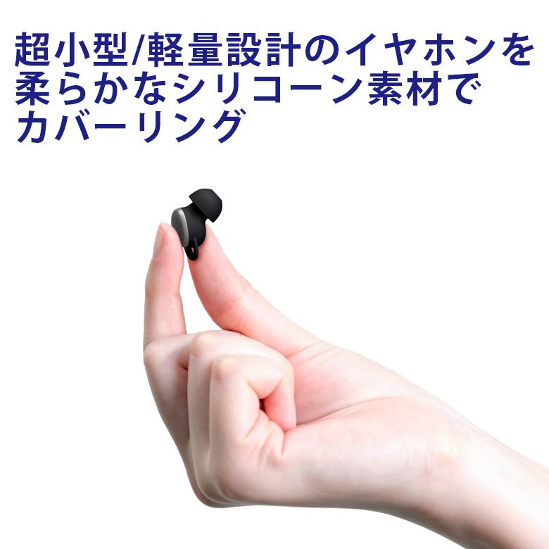 GREEN HOUSE（グリーンハウス） ワイヤレスイヤホン 寝ながらイヤホン