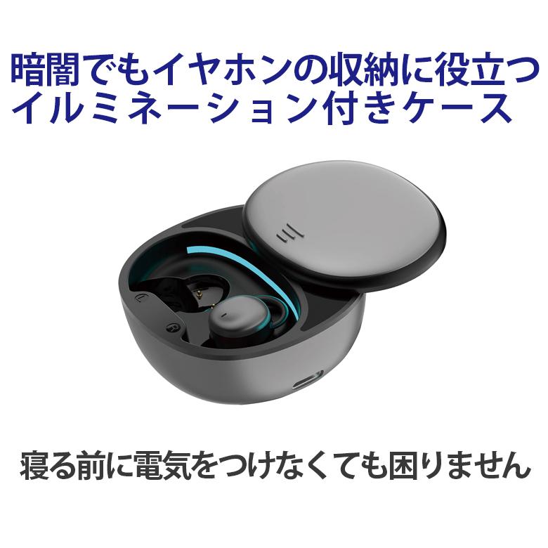 GREEN HOUSE（グリーンハウス） ワイヤレスイヤホン 寝ながらイヤホン
