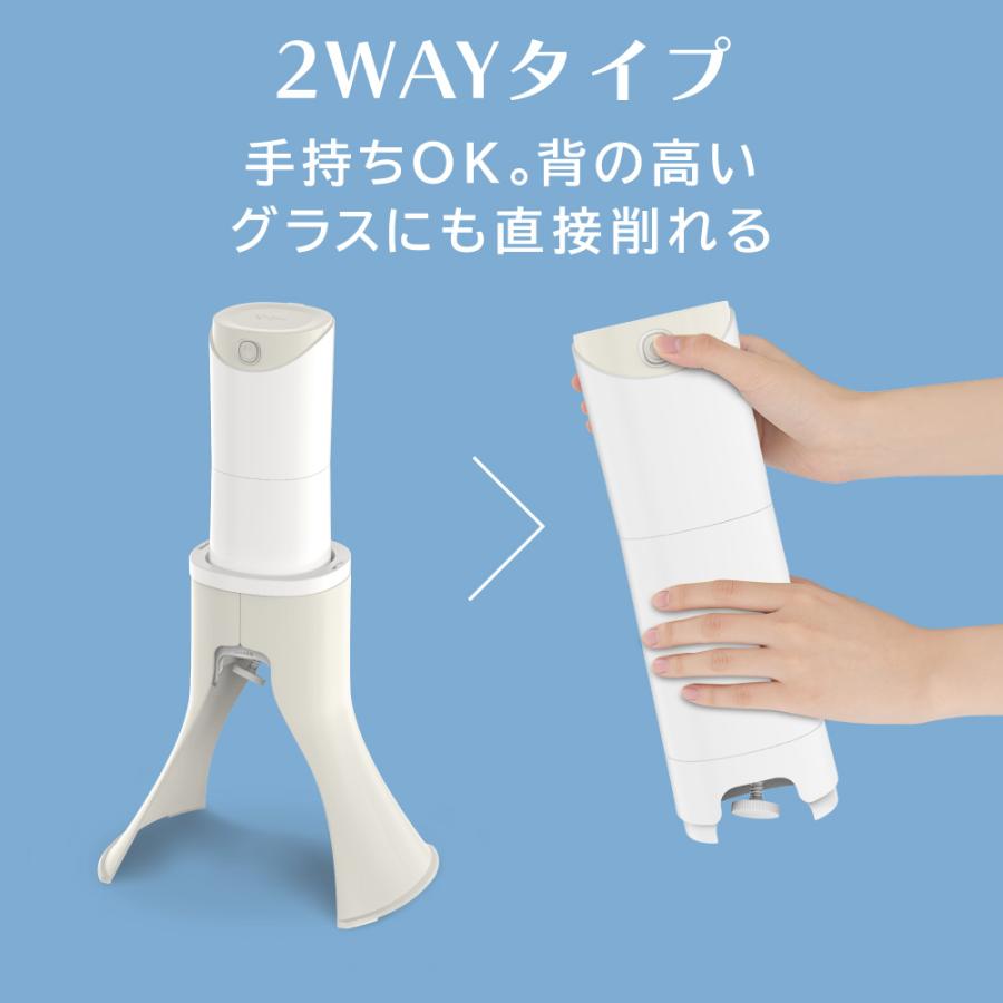 GREEN HOUSE（グリーンハウス） 電動かき氷メーカー 2WAYタイプ かき氷