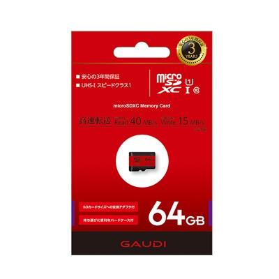 microSDXCカード 64GB マイクロsdカード 40MBs UHS-I Class10 マイクロ 64g sdカード 64gb GMSDXCU1A64G gaudi ガウディ FOC2023｜greenhouse-store｜08