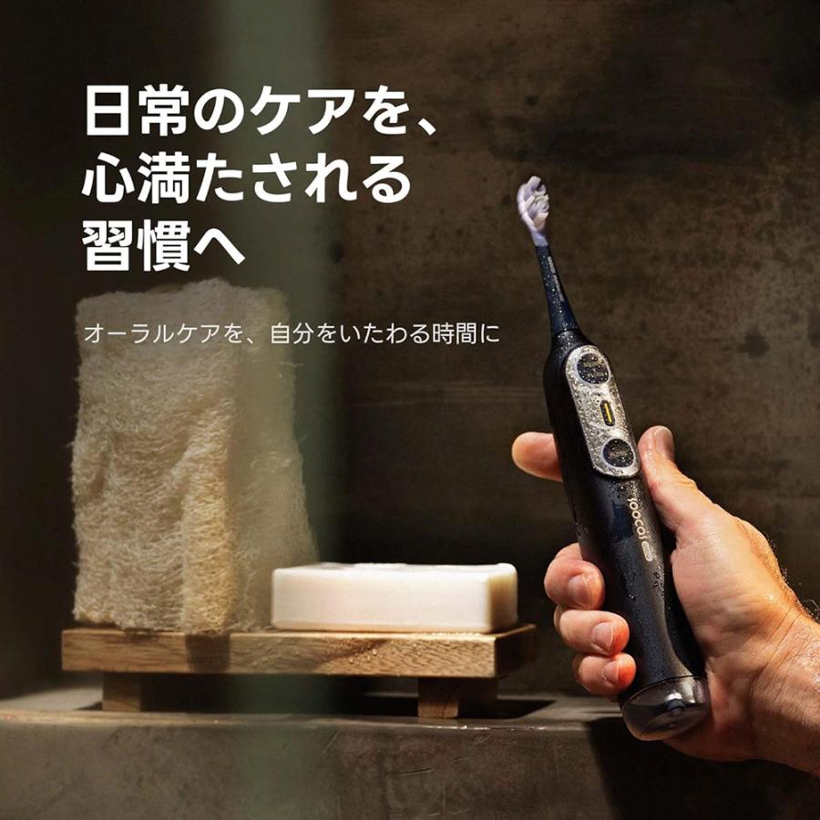 Soocas 3in1電動歯ブラシ NEOS II Ultra 次世代ジェット水流 音波振動