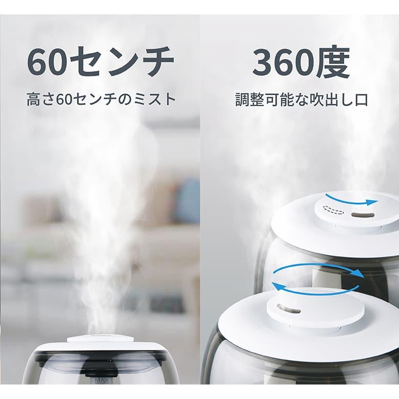 SwitchBot スマート加湿器 wifiスマート加湿器 wifi スマート SwitchBot スマート加湿器 wifiスマート加湿器 wifi スマート
