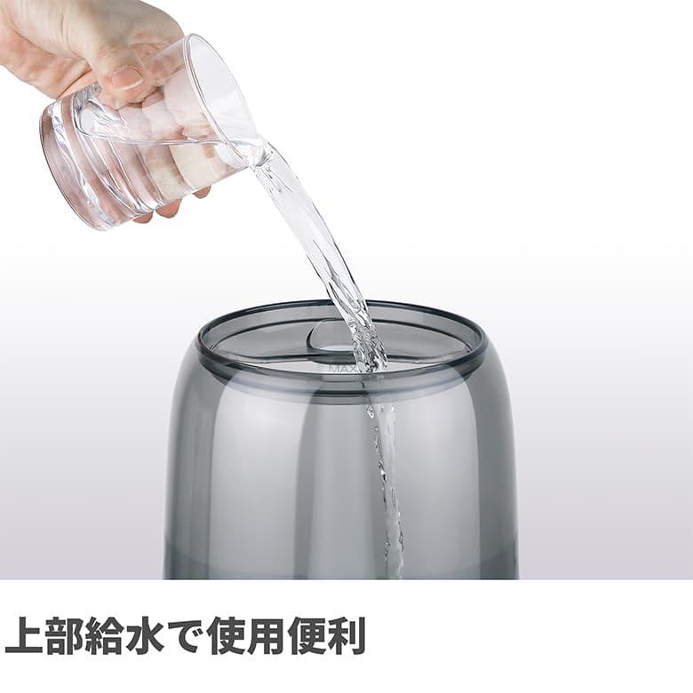 【未使用品】SwitchBot スマート加湿器 Amazon.co.jp: 「Compatible with Alexa認定」SwitchBot Wi-Fi