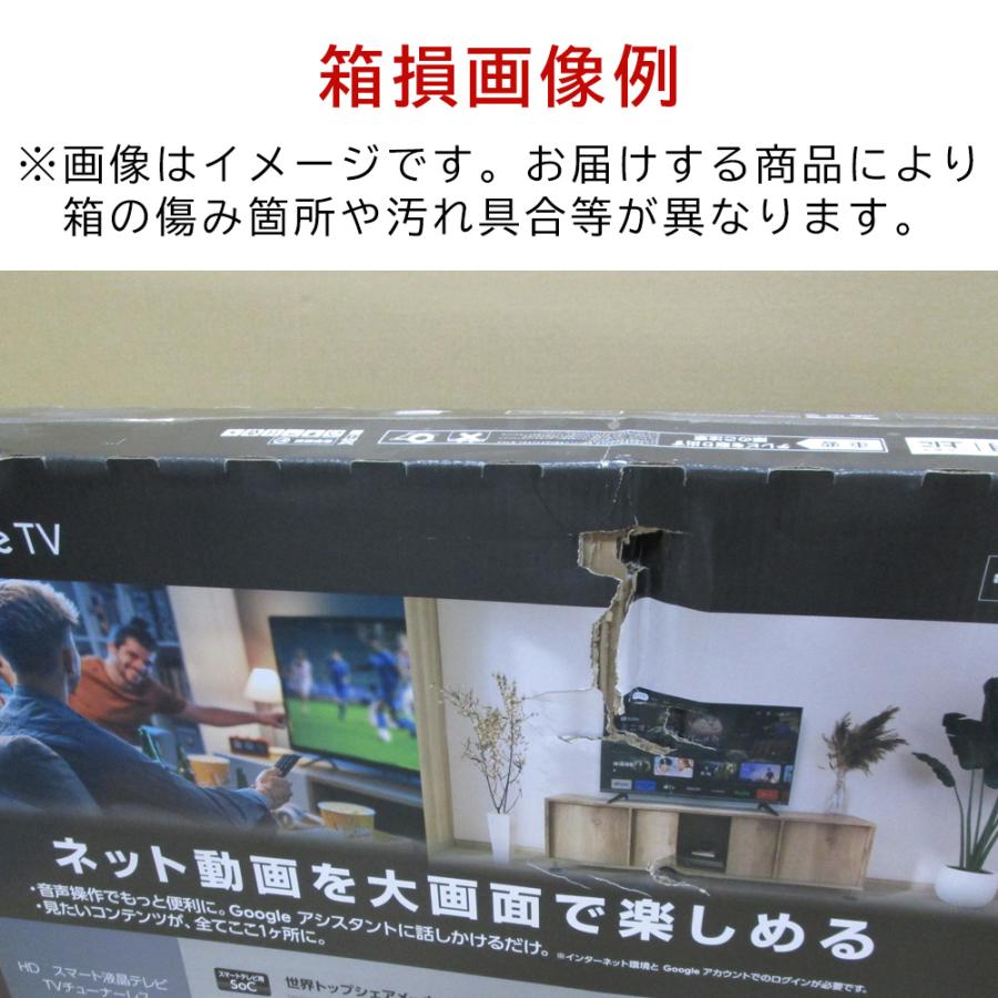 GREEN HOUSE 32V型 Google TV 本体　GH-GTVM32B グリーンハウス GH-GTVM32B-BK [32インチ] 価格比較 - 価格.com