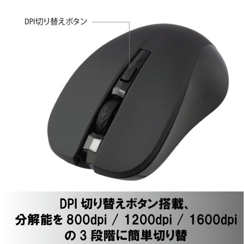 GREEN HOUSE（グリーンハウス） マウス ワイヤレスマウス 無線 2.4GHz