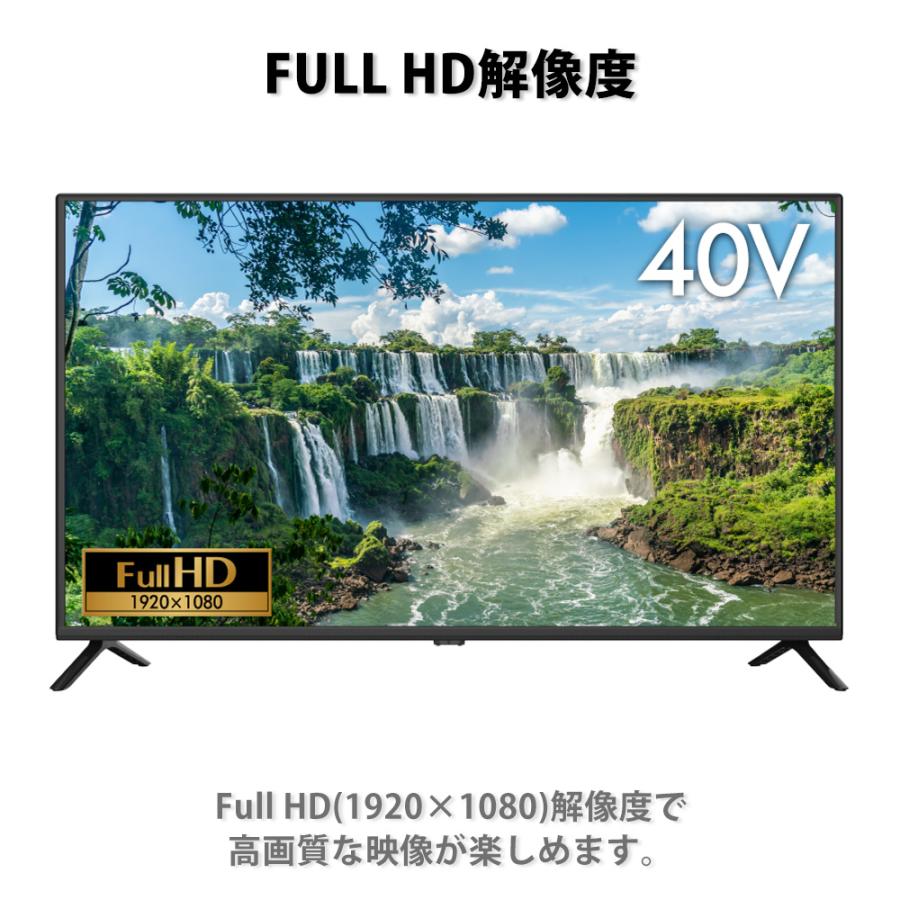 GREEN HOUSE（パソコン） 液晶テレビ 40V型 40型 40インチ フル