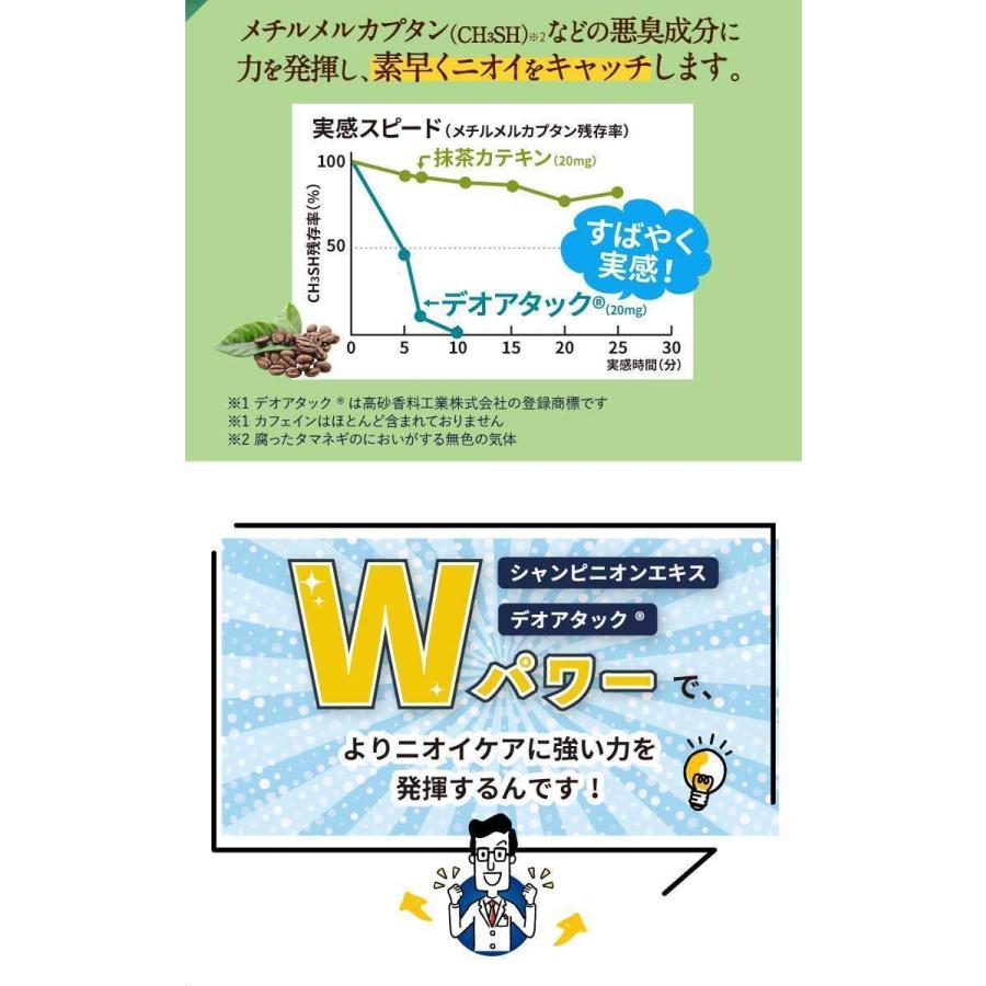 https://item-shopping.c.yimg.jp/i/n/greenhouse_6057-2_13