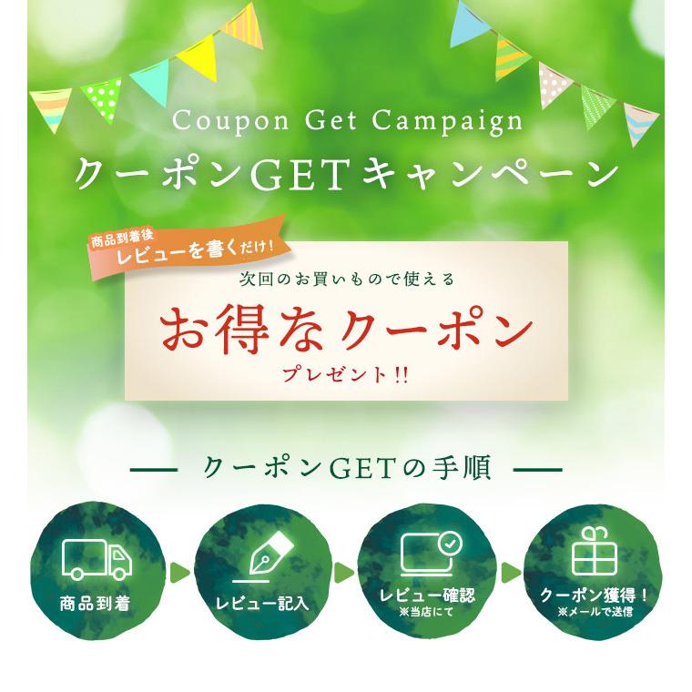 目のサプリメント green house（グリーンハウス） 目のサプリメント 眼力 GANRIKI サプリ
